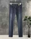 armani jeans homme 2022 new aj54405